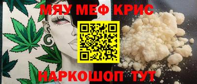стаф Бугуруслан