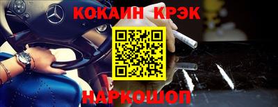 каннабис Бузулук