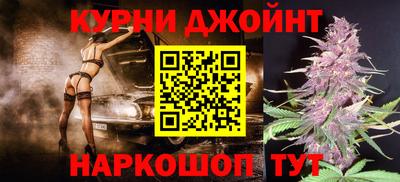 стаф Бугуруслан