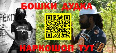 стаф Бугуруслан