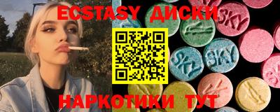 стаф Бугуруслан