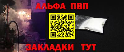 стаф Бугуруслан