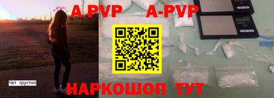 стаф Бугуруслан