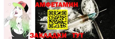 стаф Бугуруслан