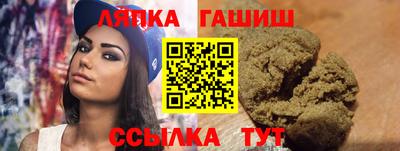 стаф Бугуруслан