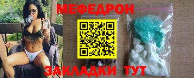 стаф Бугуруслан