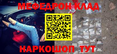 стаф Бугуруслан